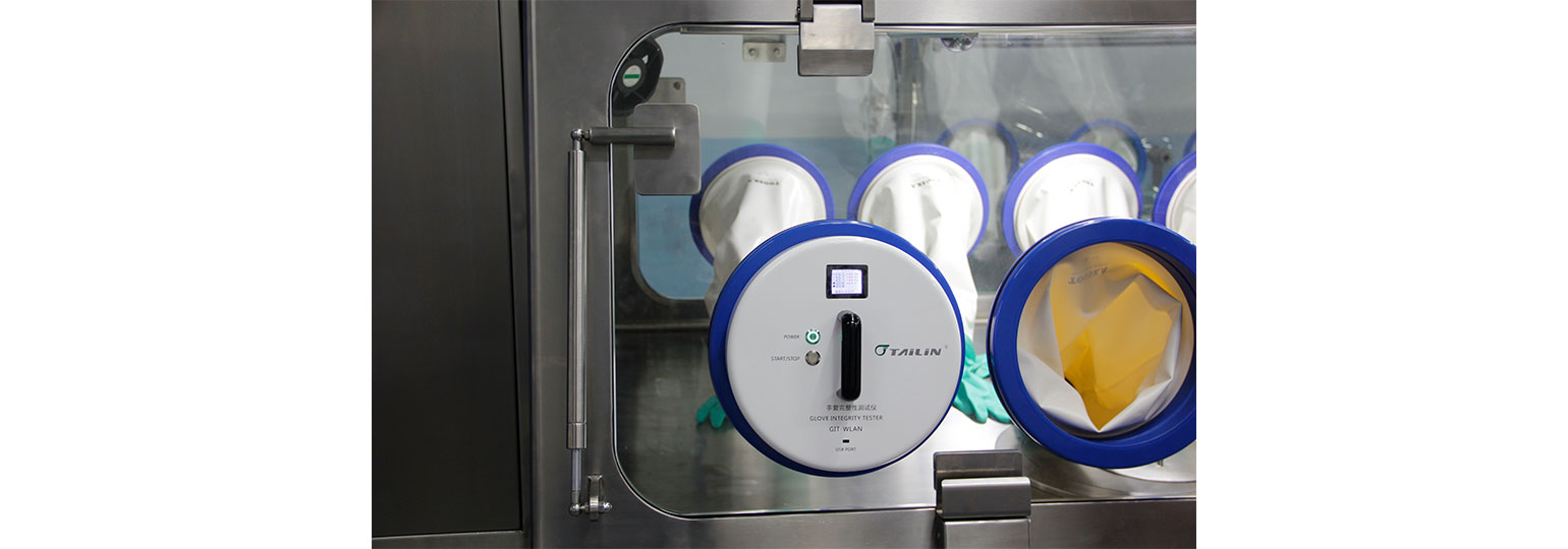 ���������Բ����� GIT-WLAN