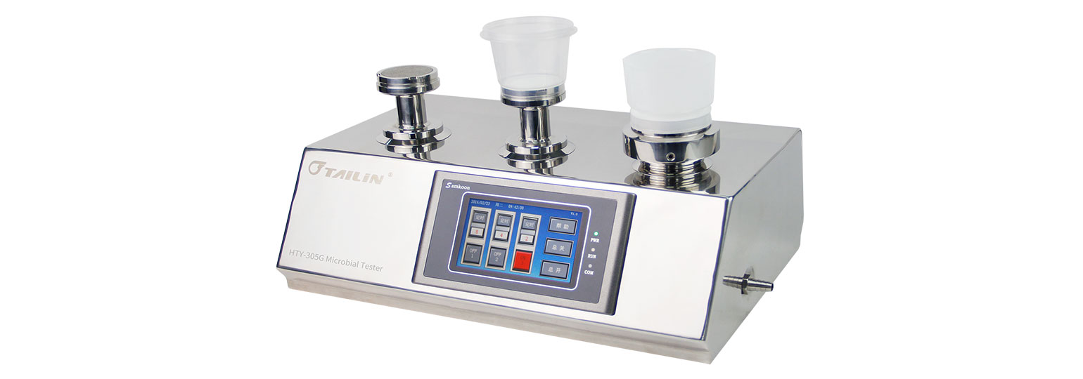 ΢����ĥ����HTY-305GP