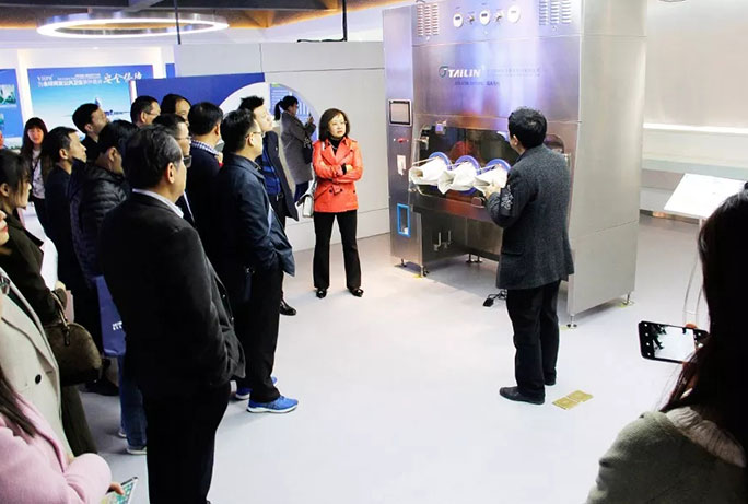 �������ǲ���(�й���)�ٷ���վ