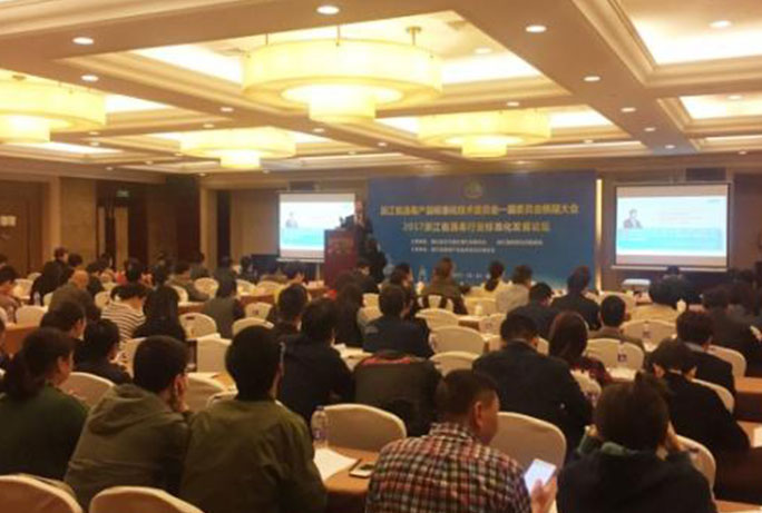 人生就是博·(中国区)官方网站