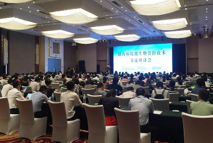 人生就是博·(中国区)官方网站