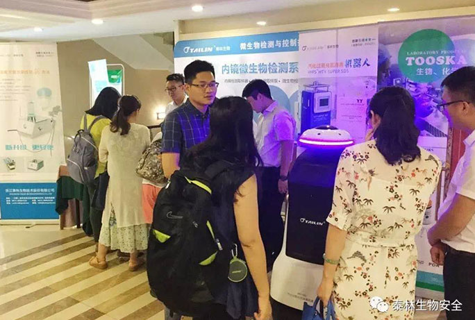 ÈËÉú¾ÍÊDz©¡¤(ÖйúÇø)¹Ù·½ÍøÕ¾