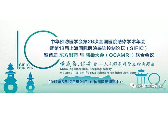 ÈËÉú¾ÍÊDz©¡¤(ÖйúÇø)¹Ù·½ÍøÕ¾