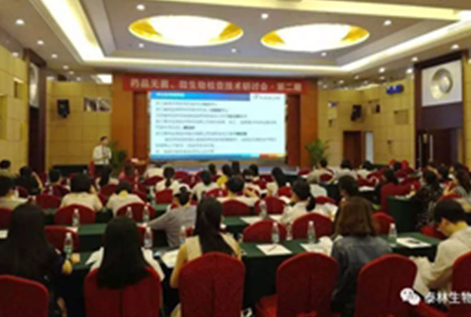 ÈËÉú¾ÍÊDz©¡¤(ÖйúÇø)¹Ù·½ÍøÕ¾