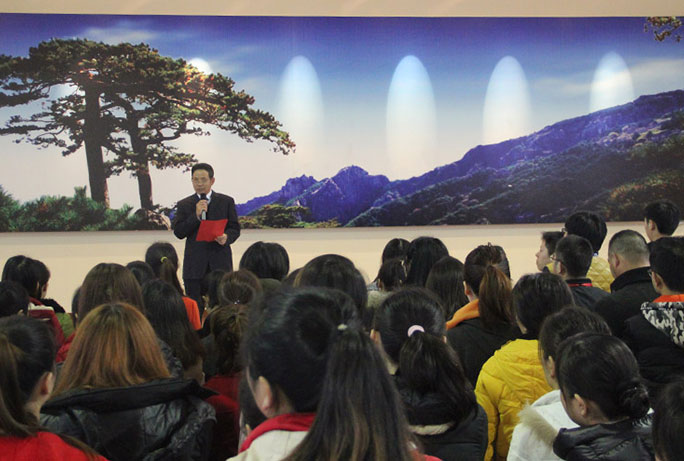 �������ǲ���(�й���)�ٷ���վ