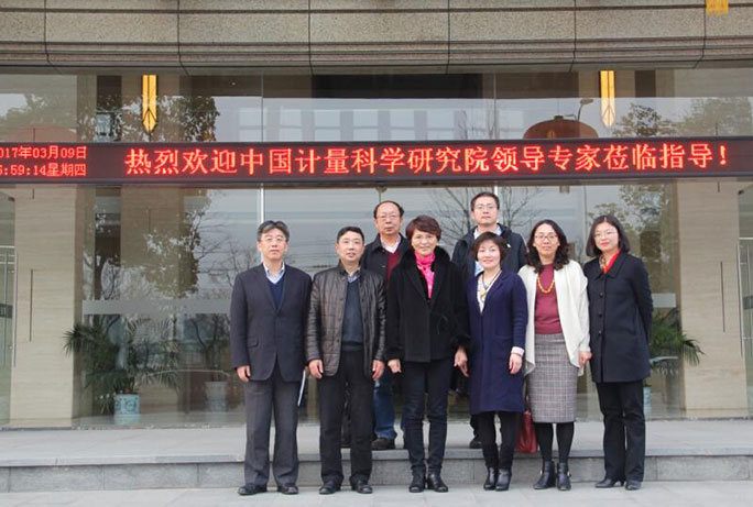 �������ǲ���(�й���)�ٷ���վ