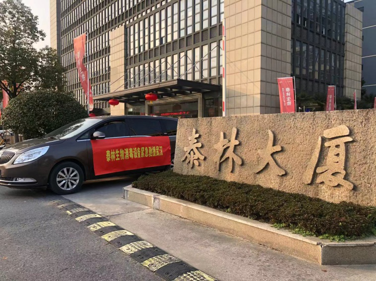 �������ǲ���(�й���)�ٷ���վ