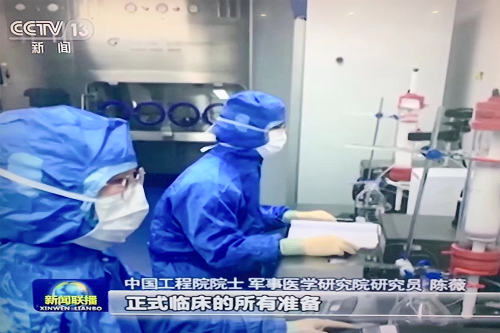 �������ǲ���(�й���)�ٷ���վ