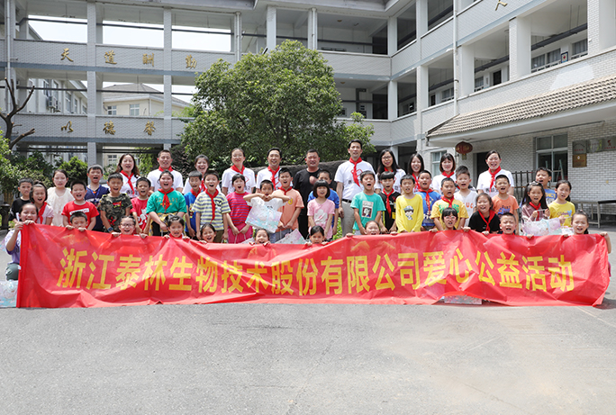 ÈËÉú¾ÍÊDz©¡¤(ÖйúÇø)¹Ù·½ÍøÕ¾