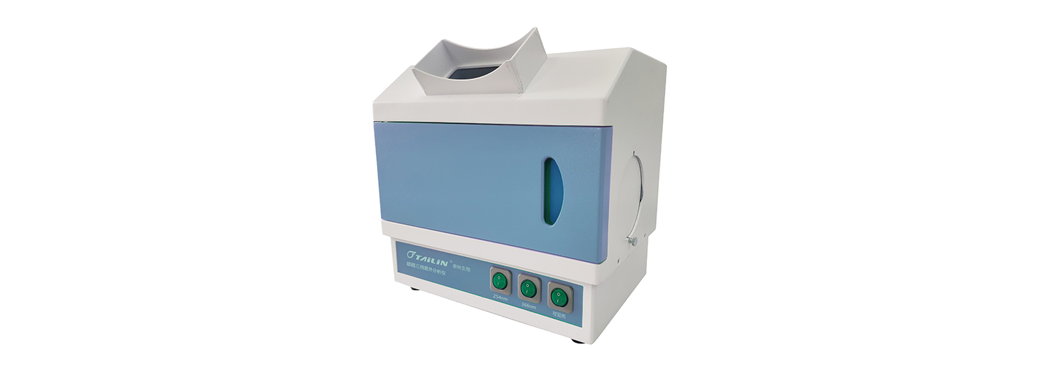 ���������Ӳ���HTY-UVB01