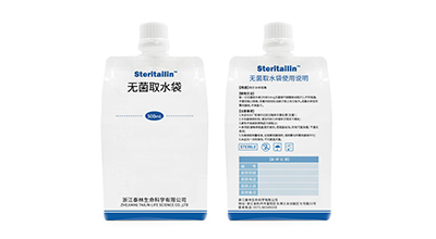 �������ǲ���(�й���)�ٷ���վ