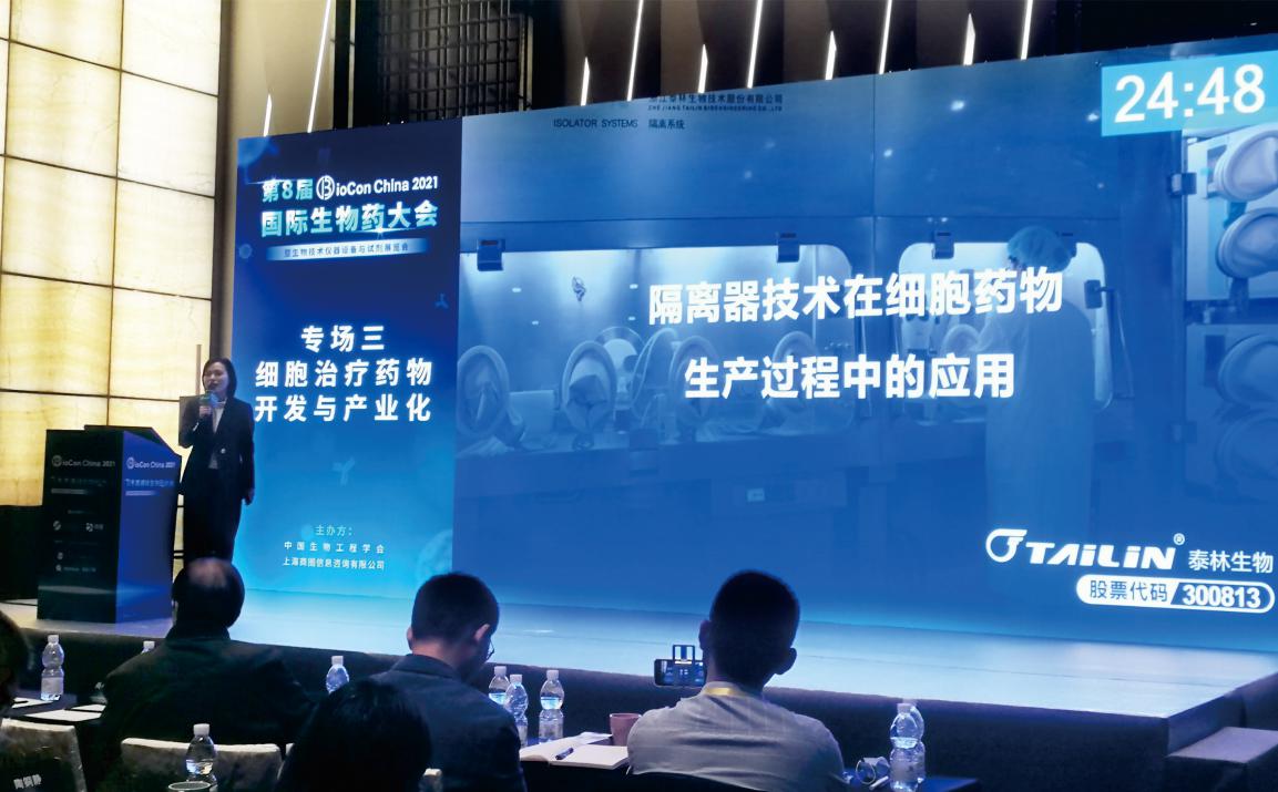 ÈËÉú¾ÍÊDz©¡¤(ÖйúÇø)¹Ù·½ÍøÕ¾