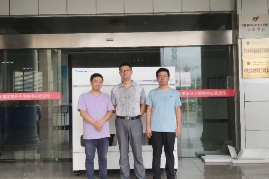 �������ǲ���(�й���)�ٷ���վ