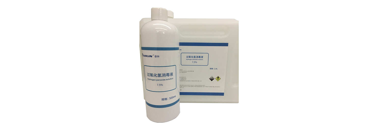 �������ǲ���7.5%����������Һ