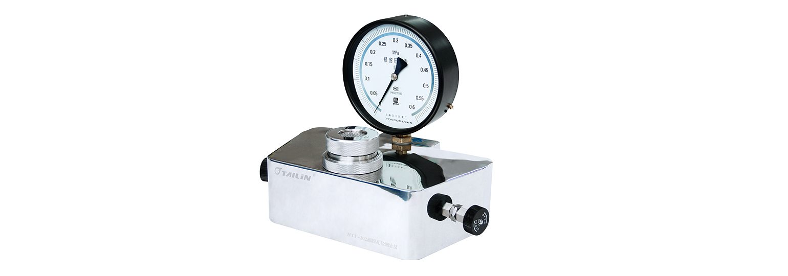 ��Ĥ�׾��ⶨ��HTY-202