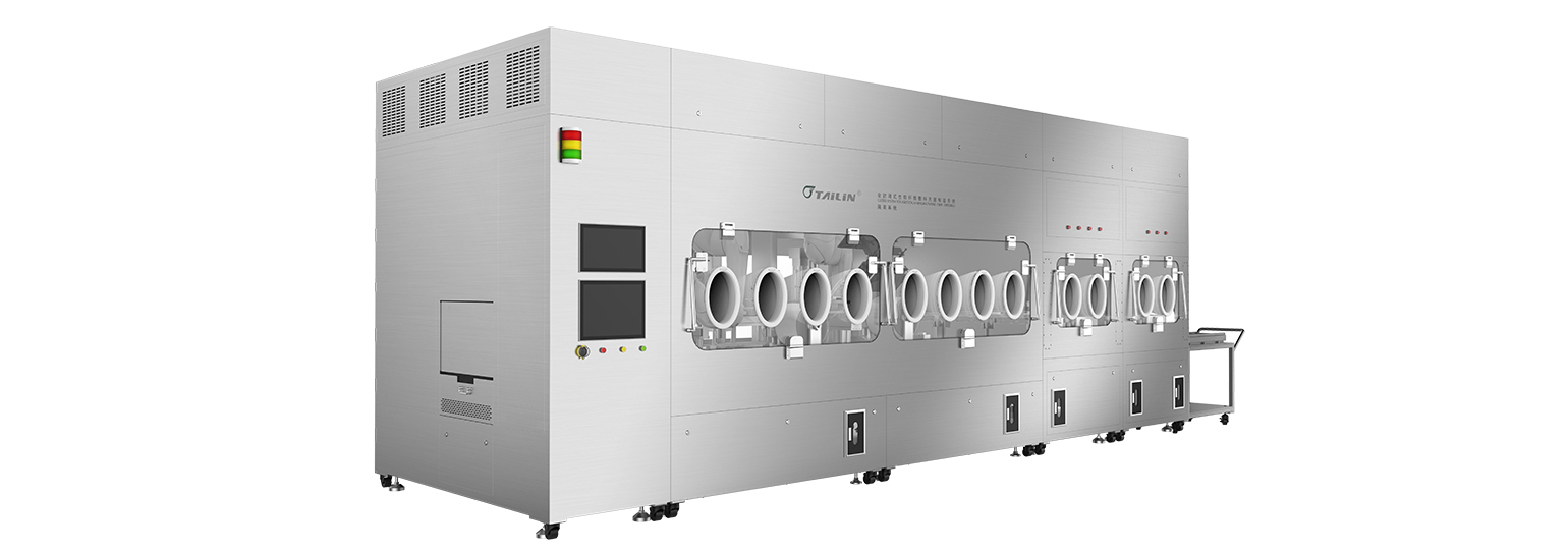 ȫ�ر�ʽ������ά�ط����޾�����ϵͳ