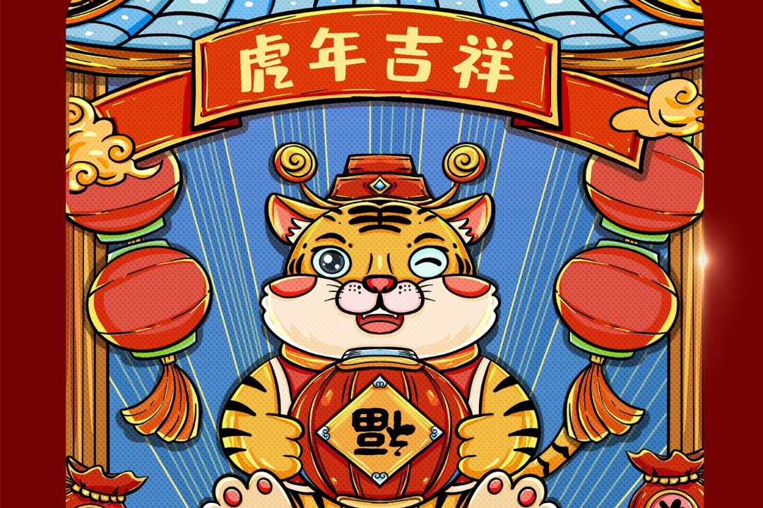 �������ǲ���(�й���)�ٷ���վ