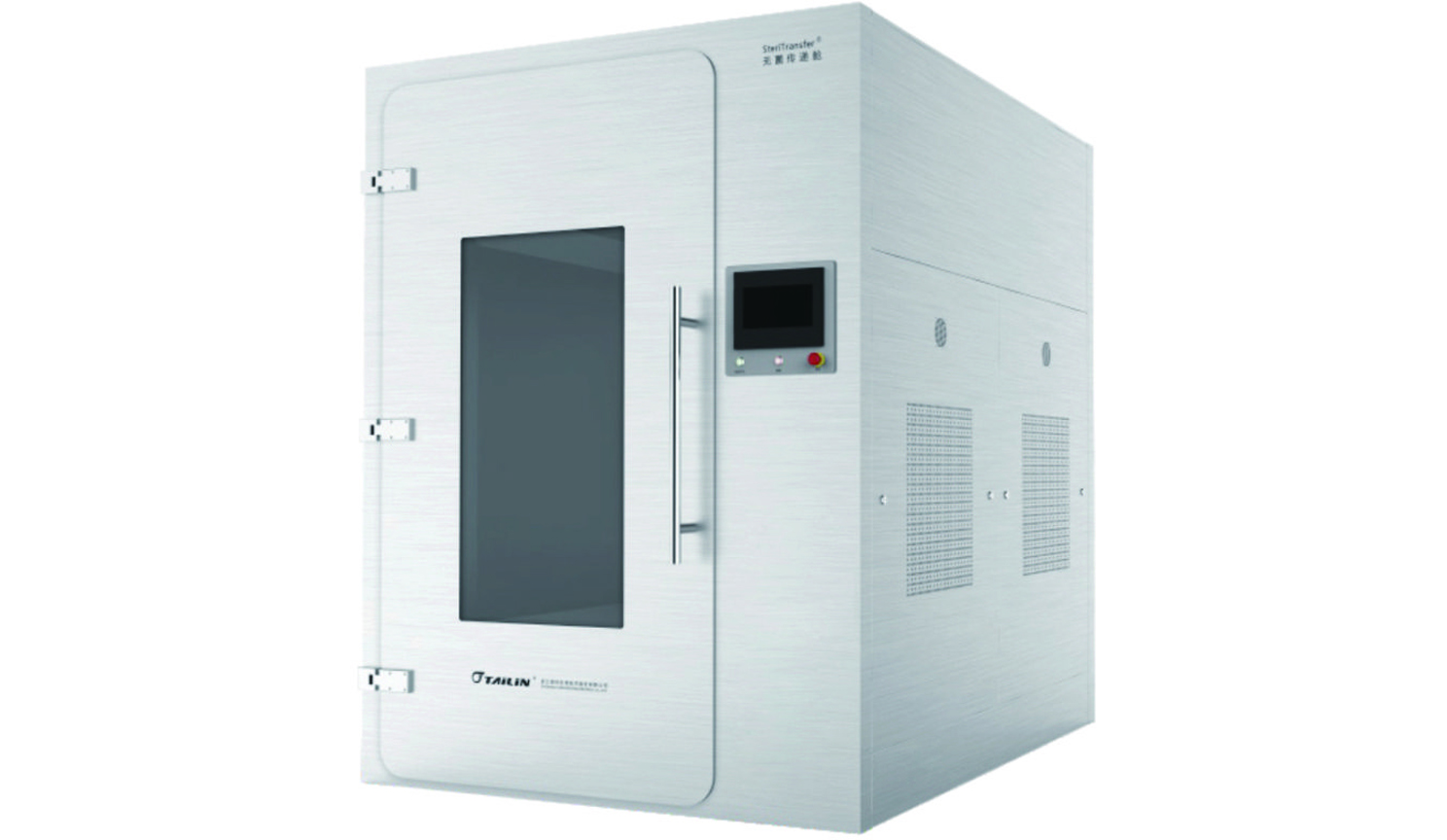 STP6000BS�޾�ת���