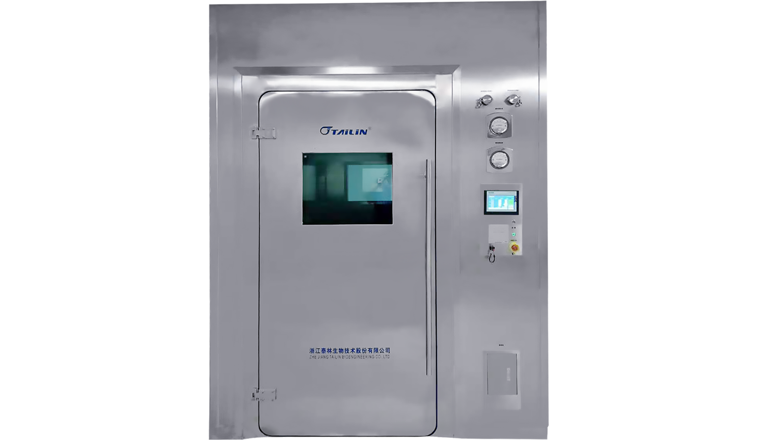 ���ܷ���