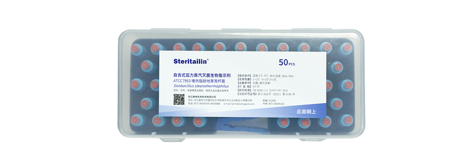 �Ժ�ʽѹ�������������ָʾ��