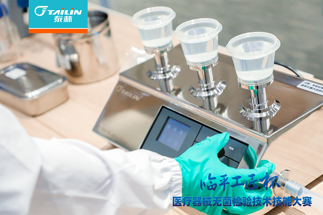 ÈËÉú¾ÍÊDz©¡¤(ÖйúÇø)¹Ù·½ÍøÕ¾