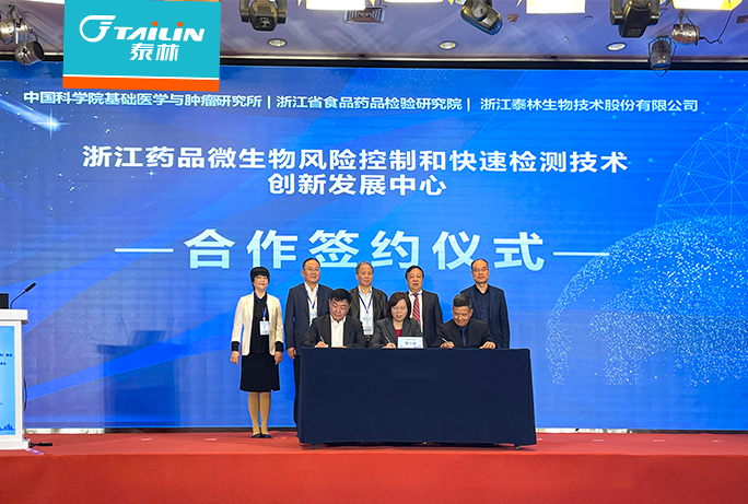 ÈËÉú¾ÍÊDz©¡¤(ÖйúÇø)¹Ù·½ÍøÕ¾