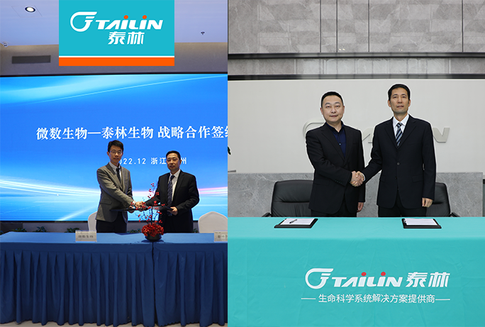 ÈËÉú¾ÍÊDz©¡¤(ÖйúÇø)¹Ù·½ÍøÕ¾