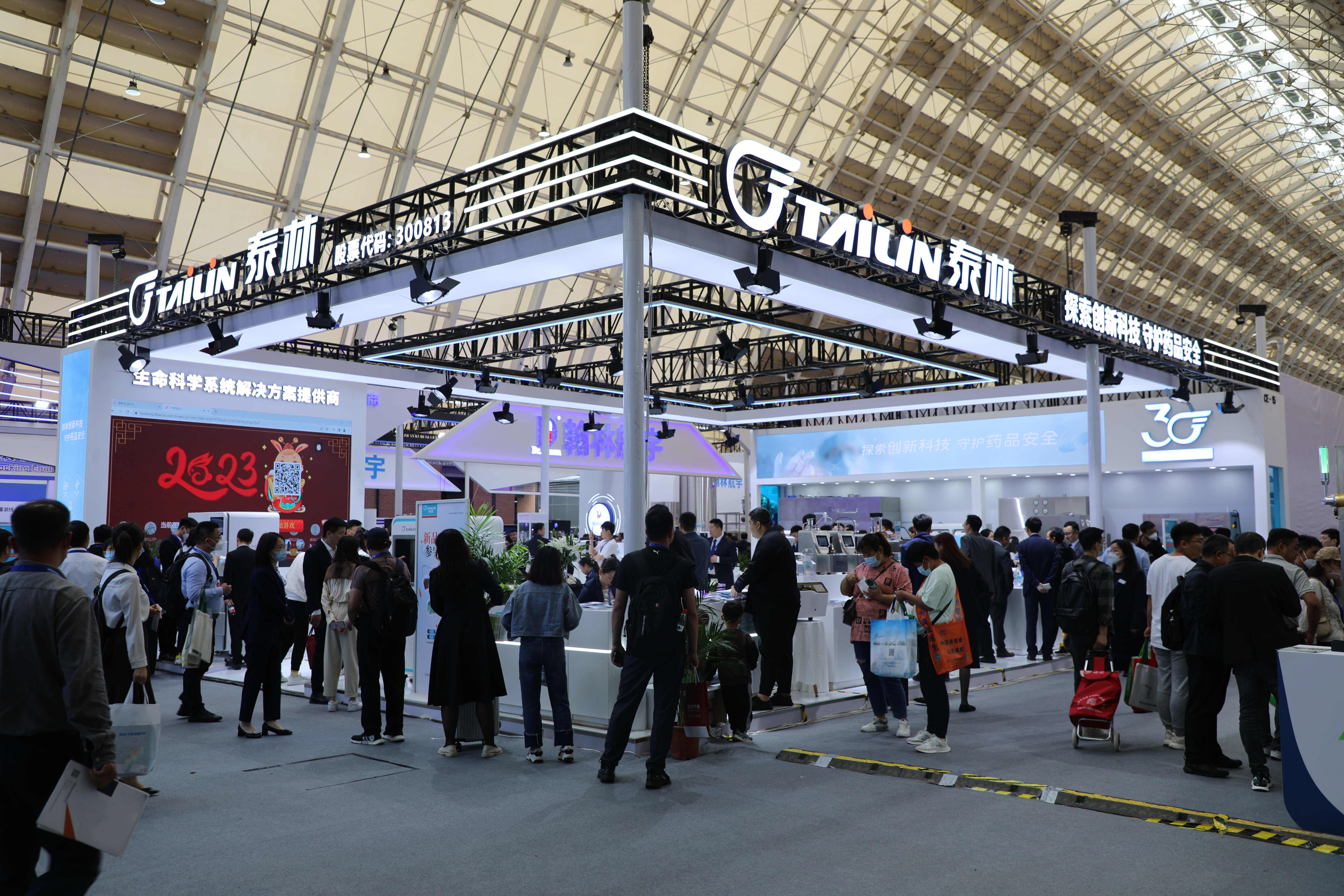 ÈËÉú¾ÍÊDz©¡¤(ÖйúÇø)¹Ù·½ÍøÕ¾