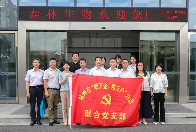 ÈËÉú¾ÍÊDz©¡¤(ÖйúÇø)¹Ù·½ÍøÕ¾