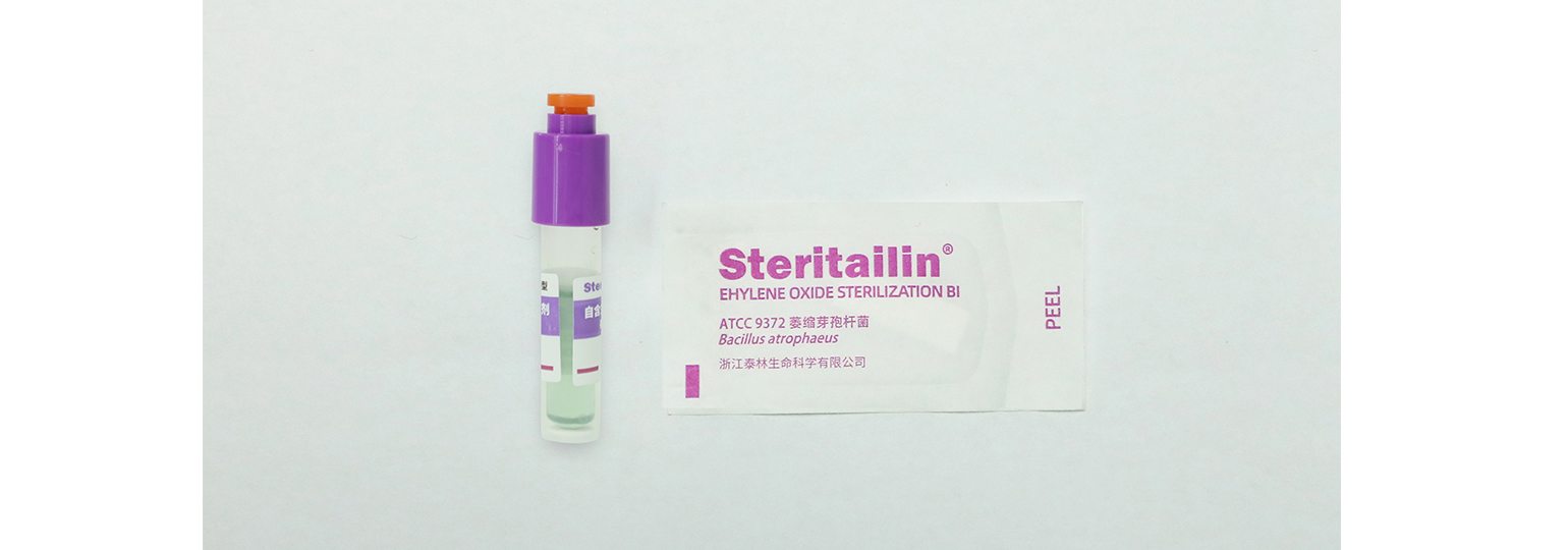 ���������������ָʾ��