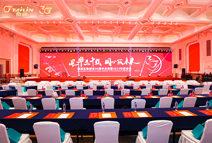 ÈËÉú¾ÍÊDz©¡¤(ÖйúÇø)¹Ù·½ÍøÕ¾