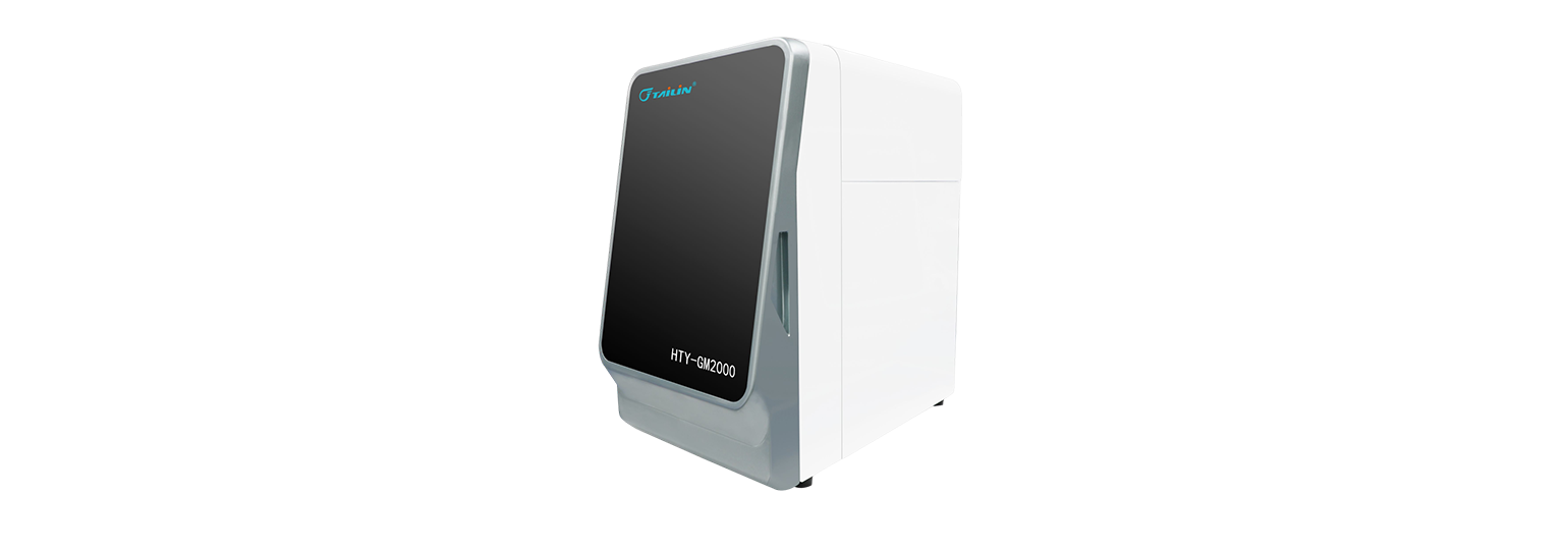 Ĥ�絼��-���л�̼��TOC��������-HTY-GM2000/GM3000