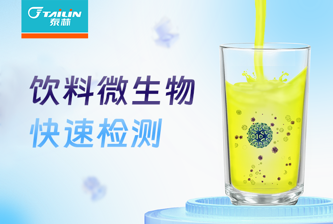 ÈËÉú¾ÍÊDz©¡¤(ÖйúÇø)¹Ù·½ÍøÕ¾