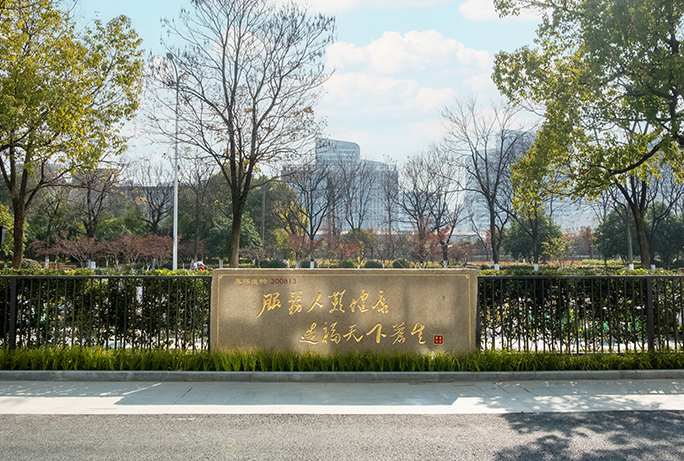 ÈËÉú¾ÍÊDz©¡¤(ÖйúÇø)¹Ù·½ÍøÕ¾