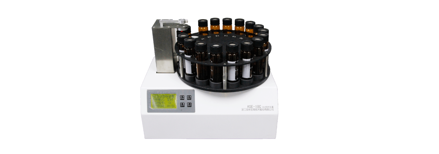 �Զ�ȡ��װ��-ASE-18C