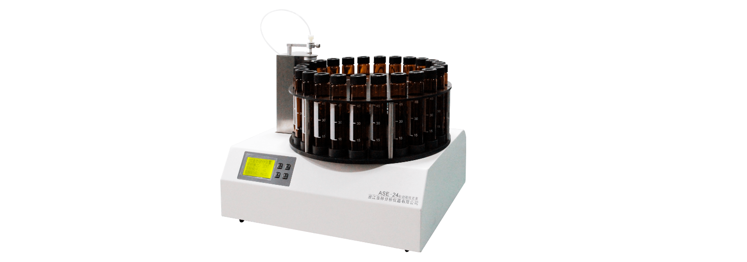 �Զ�ȡ��װ��-ASE-24