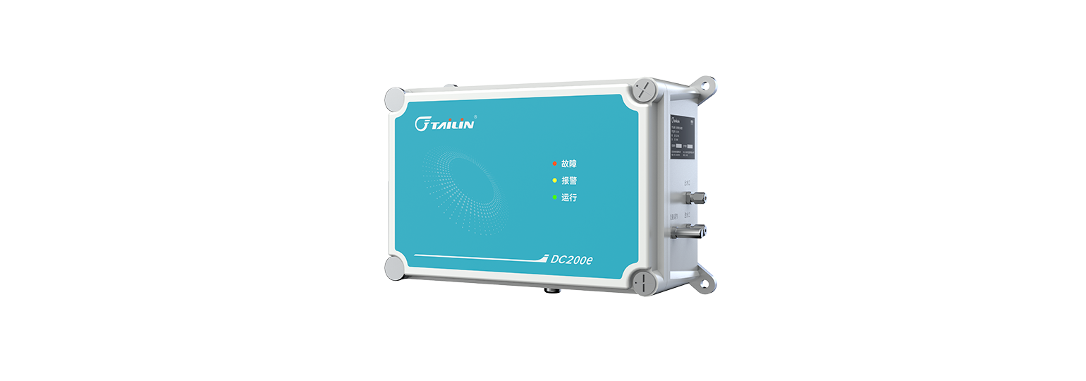 ����Ũ�����л�̼��TOC��������-������-DC200/DC200e