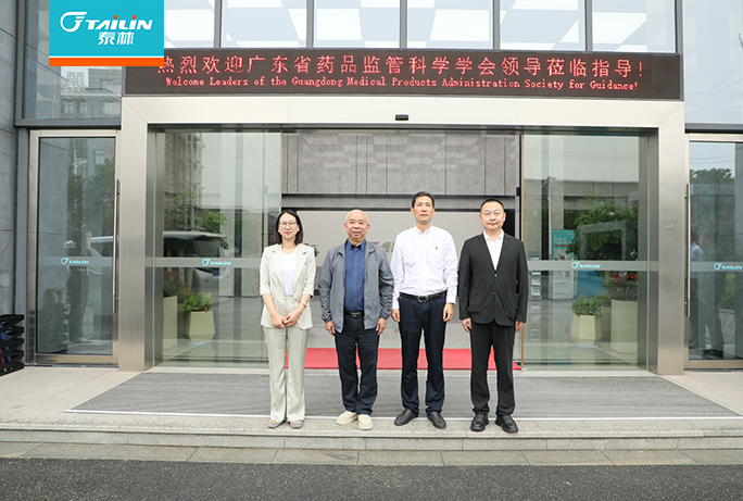 �������ǲ���(�й���)�ٷ���վ