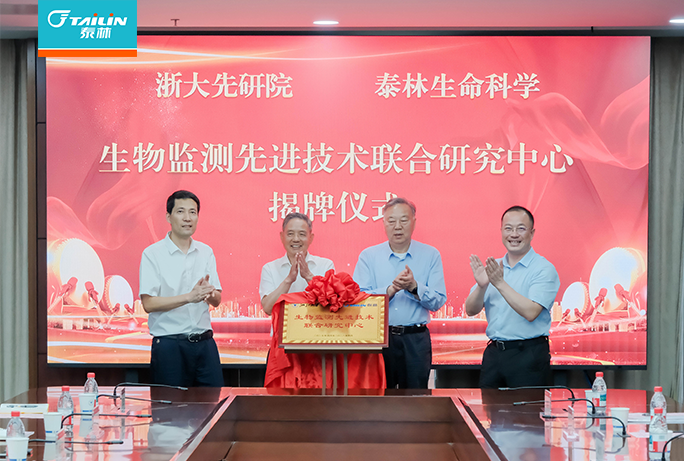 �������������Ժ-�������ǲ�������ѧ�������Ƚ������Ž��о����Ľ��裡