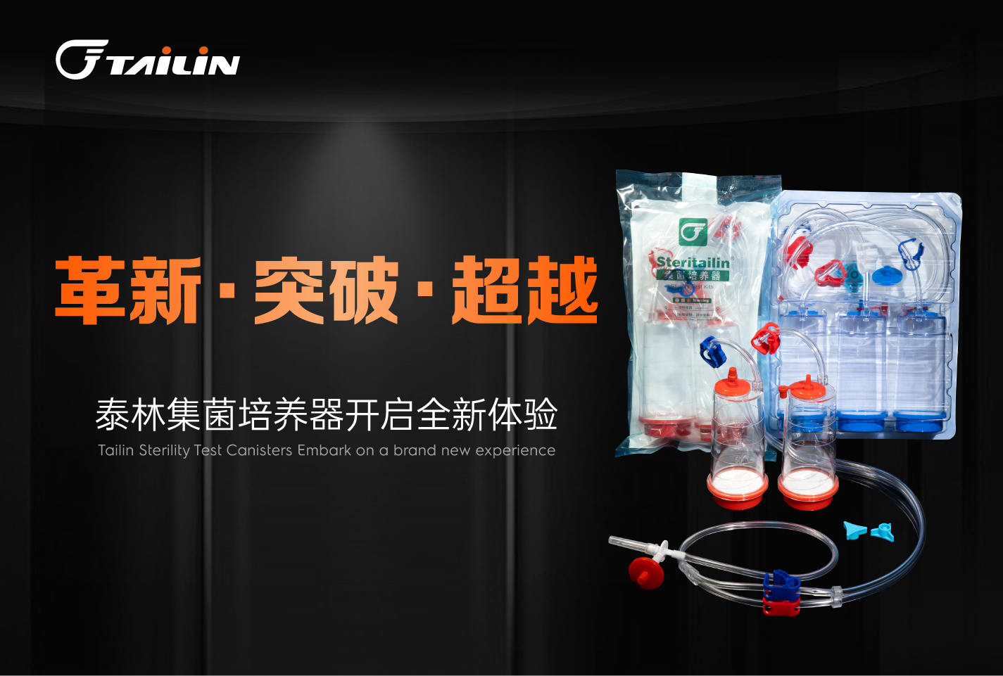 ˢ�¡�ͻ�ơ���Խ I �������ǲ���������������ȫ������