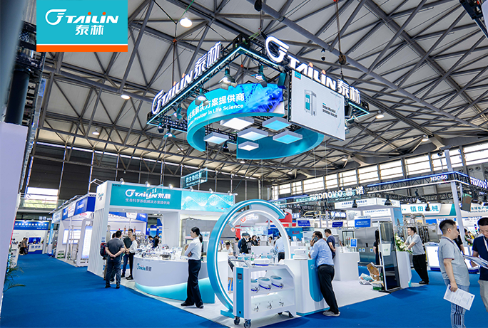 2025 CPHI & PMEC China �������ǲ��������ո߹���д