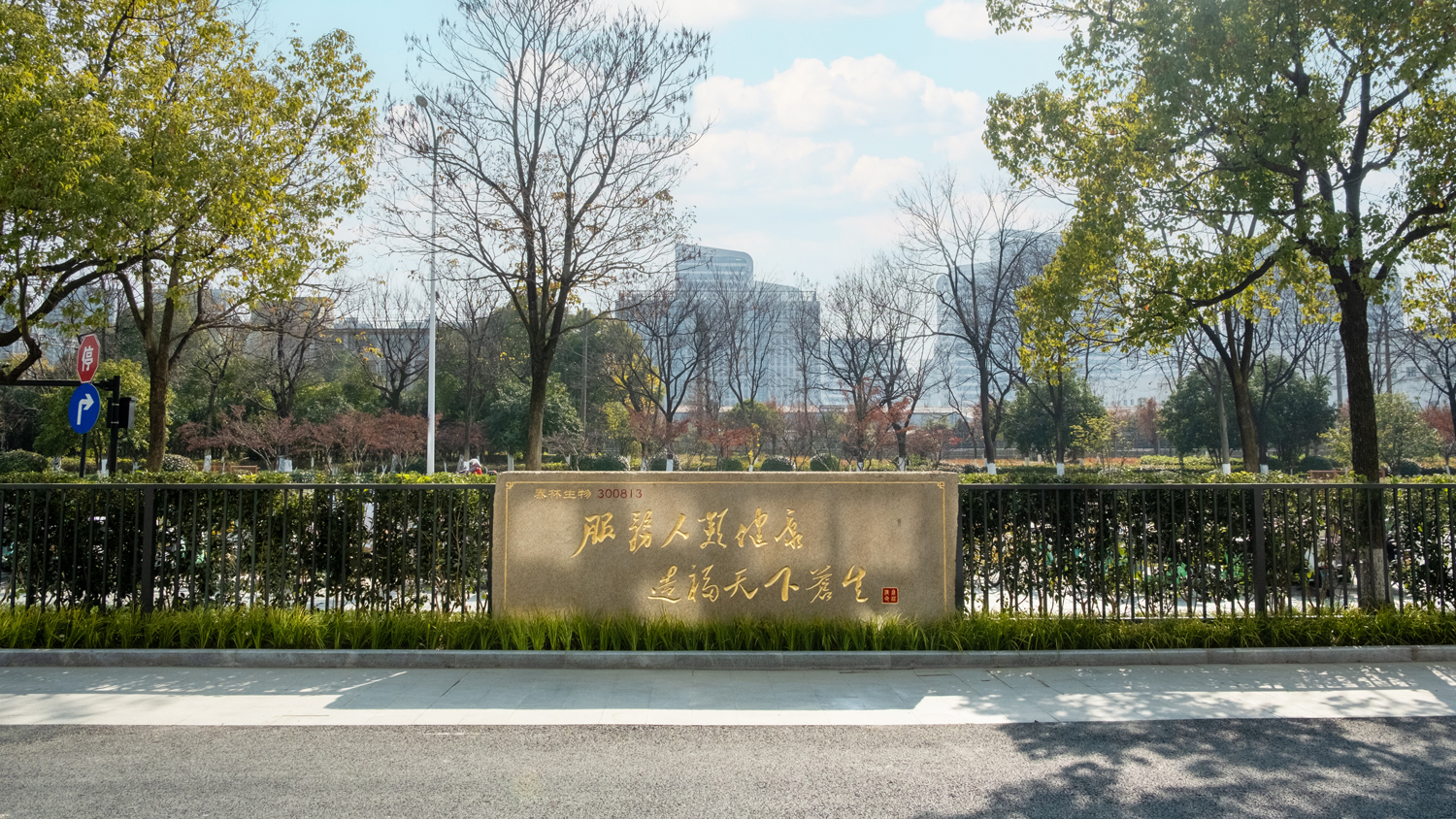 1736660776819137G0hj.jpg Ó°±Úʯ.jpg