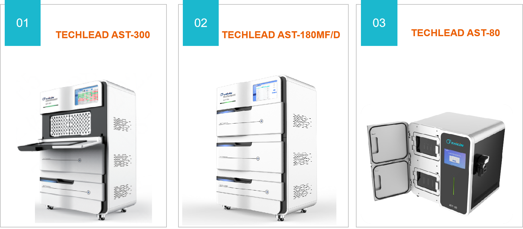 1737445023720057VAbv.png ÎÞ¾ú¿ì¼ì×°±¸.png